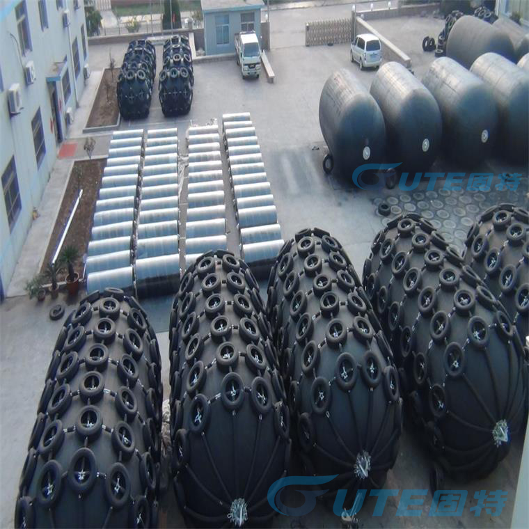 Gute rubber fender, high quality and low price
