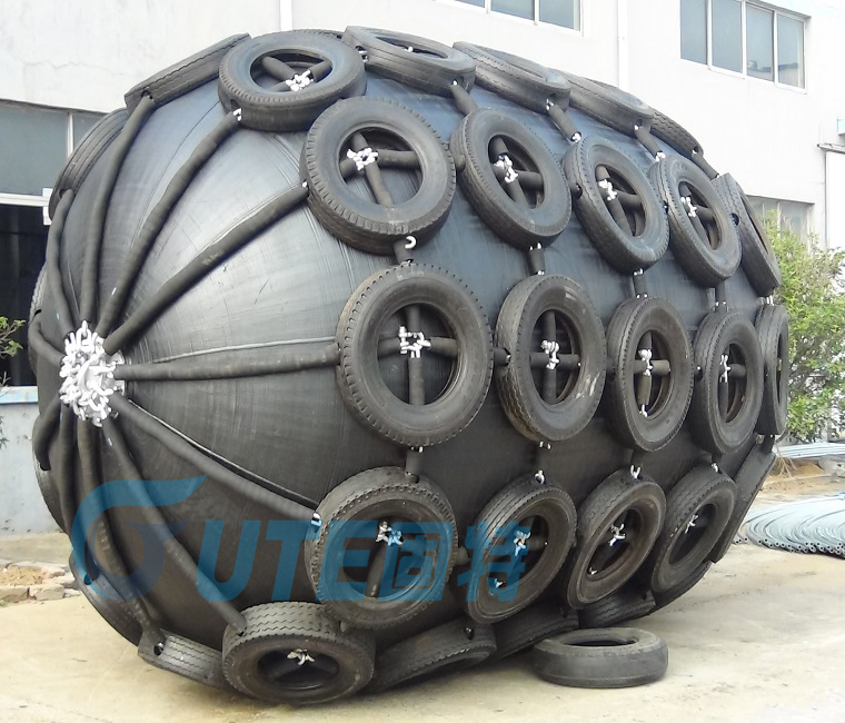 Marine rubber fender