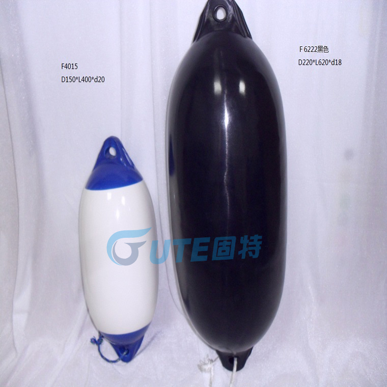 Pneumatic rubber fender